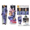 JOJO PART 4 - Yoshikage Kira - Figurine Big Chozokado 20cm