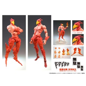JOJO PART 3 - Magician Red - Figurine Chozokado 16cm