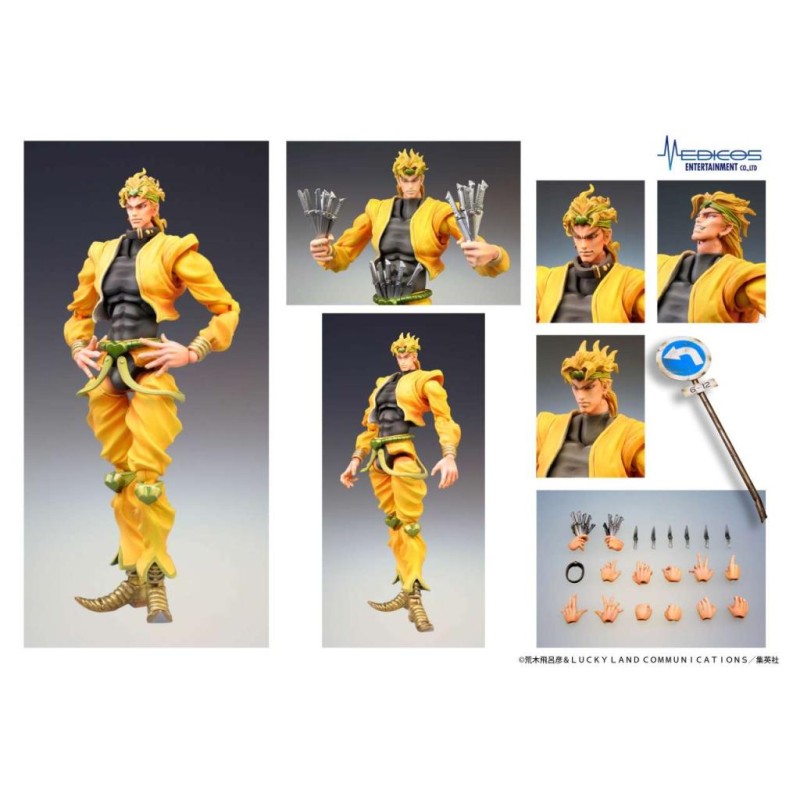 JOJO PART 3 - Dio - Figurine Chozokado 15cm JOJO PART 3 - Dio - Figurine Chozokado 15cm