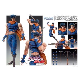 JOJO PART 2 - Joesph Joestar - Figurine Chozokado 16cm