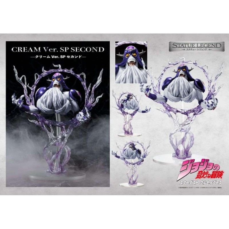 JOJO PART 3 - Cream - Statuette Legend 21cm JOJO PART 3 - Cream - Statuette Legend 21cm