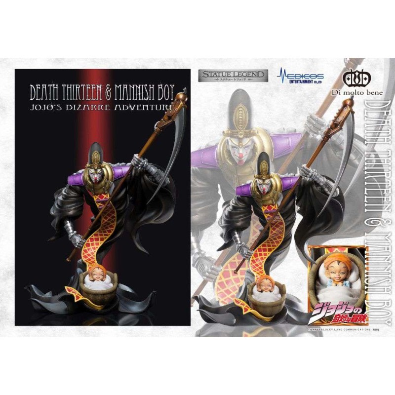 JOJO PART 3 - Death & Man Boy - Statuette Legend 22cm JOJO PART 3 - Death & Man Boy - Statuette Legend 22cm