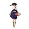 DEMON SLAYER - Kanao Tsuyuri - Figurine Glitter & Glamours 22cm
