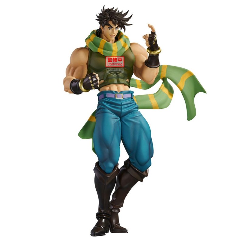 JOJO'S BIZARRE ADVENTURE PART 2 - Joseph Joestar - Figurine 22cm JOJO'S BIZARRE ADVENTURE PART 2 - Joseph Joestar - Figurine 22cm
