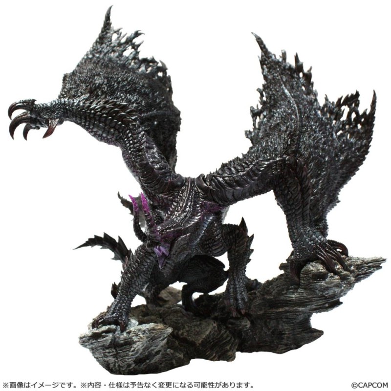 MONSTER HUNTER - Black Eclipse Wyvern Gore Magala - Statuette 20.5cm MONSTER HUNTER - Black Eclipse Wyvern Gore Magala - Statuette 20.5cm
