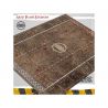 Tapis de jeu PVC Arid Plain Stadium
