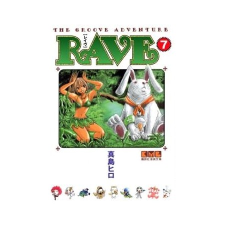 RAVE - Tome 7 - Edition grand format