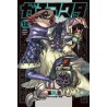 GACHIAKUTA - Tome 12