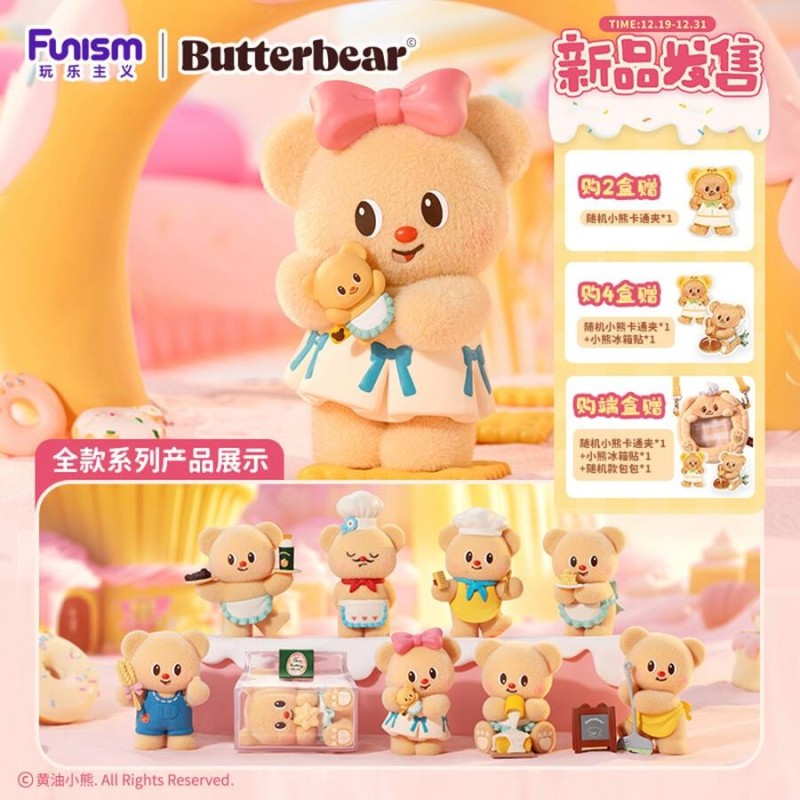 BUTTERBEAR - OMy Buttery Bakery - Blind Box Set 8 Figurine 10cm BUTTERBEAR - OMy Buttery Bakery - Blind Box Set 8 Figurine 10cm