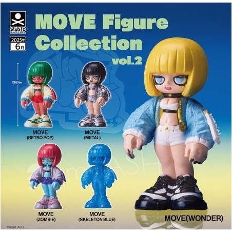 GASHAPON - Move Figure Collection Vol 2 (Lot de 30 Capsule 68mm)