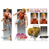 JOJO PART 3 - Dio Awaken - Figurine Chozokado 16cm