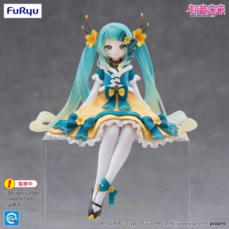 HATSUNE MIKU - Hatsune Miku Chinese New Year Ver - Statuette 14cm HATSUNE MIKU - Hatsune Miku Chinese New Year Ver - Statuette 14cm