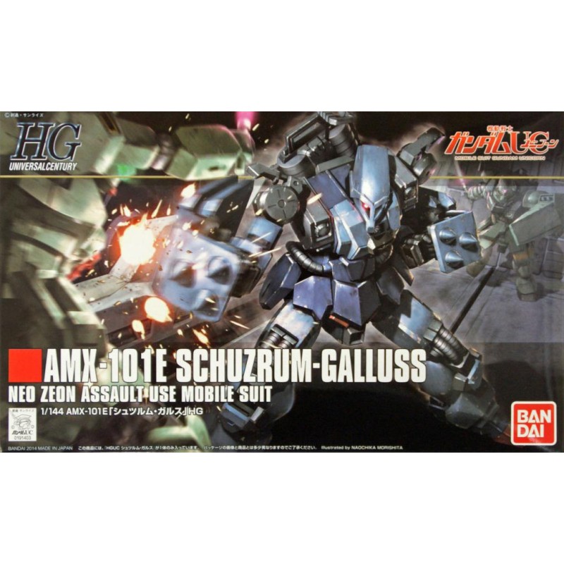GUNDAM - HGUC 1/144 AMX-101E Schuzrum-Galluss GUNDAM - HGUC 1/144 AMX-101E Schuzrum-Galluss