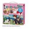KIKI LA PETITE SORCIERE - Kiki - Set Origami 15x15cm
