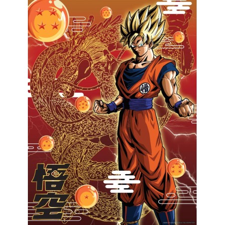 DRAGON BALL SUPER - Goku - Golden Poster 30x40cm