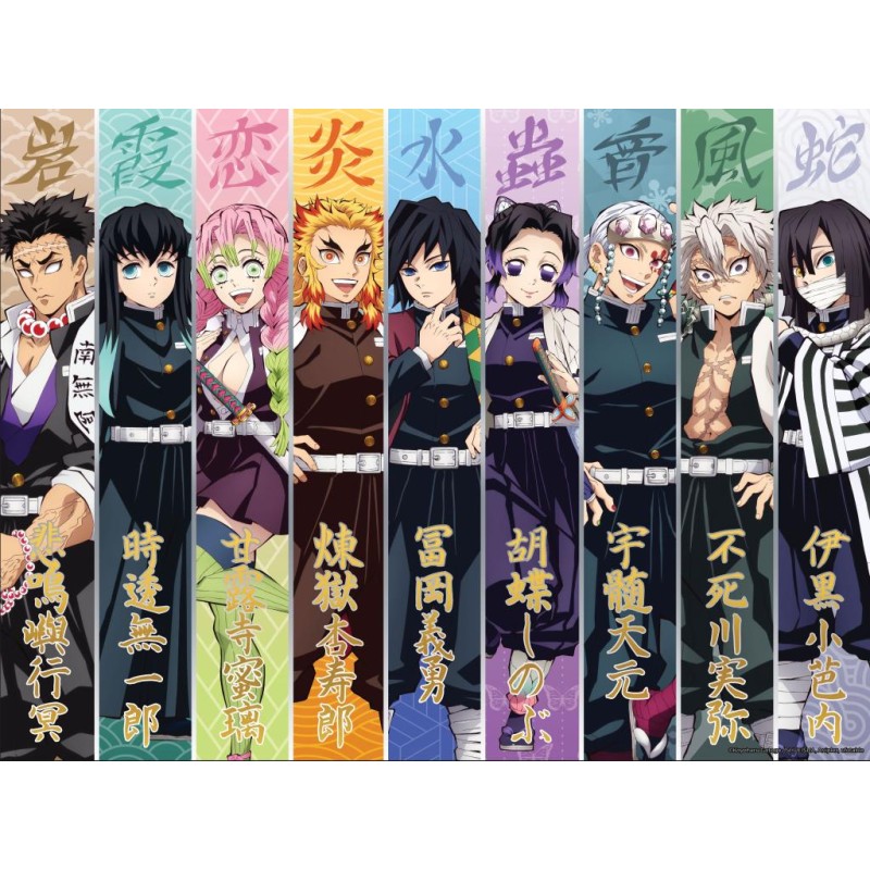 DEMON SLAYER - Hashira - Golden Poster 30x40cm DEMON SLAYER - Hashira - Golden Poster 30x40cm