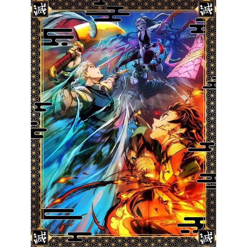 DEMON SLAYER - Saison 2 - Golden Poster 30x40cm DEMON SLAYER - Saison 2 - Golden Poster 30x40cm