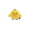 KIIROITORI - Small Peluche 10cm
