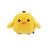 KIIROITORI - Medium Peluche 23cm