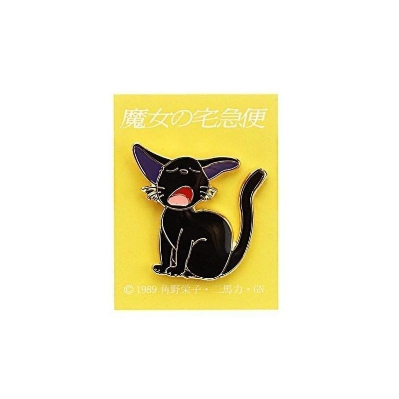 KIKI LA PETITE SORCIERE - Jiji baille - Pins 4x3cm KIKI LA PETITE SORCIERE - Jiji baille - Pins 4x3cm