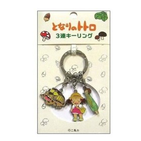 MON VOISIN TOTORO - Mei et Chatbus - Porte-clé en métal