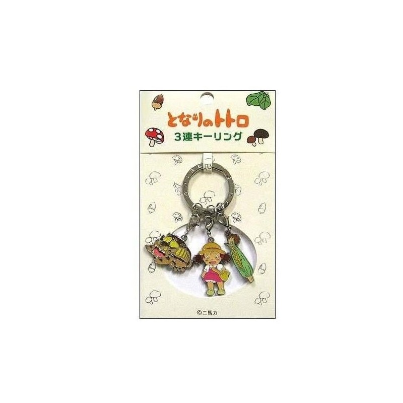 MON VOISIN TOTORO - Mei et Chatbus - Porte-clé en métal MON VOISIN TOTORO - Mei et Chatbus - Porte-clé en métal