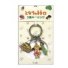 MON VOISIN TOTORO - Mei et Chatbus - Porte-clé en métal