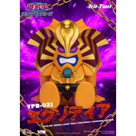 YU-GI-OH - EXODIA - Tirelire 34.5cm