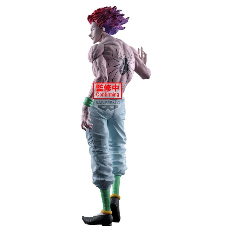 HUNTER X HUNTER - Hysoka - Figurine Grandista 28cm HUNTER X HUNTER - Hysoka - Figurine Grandista 28cm