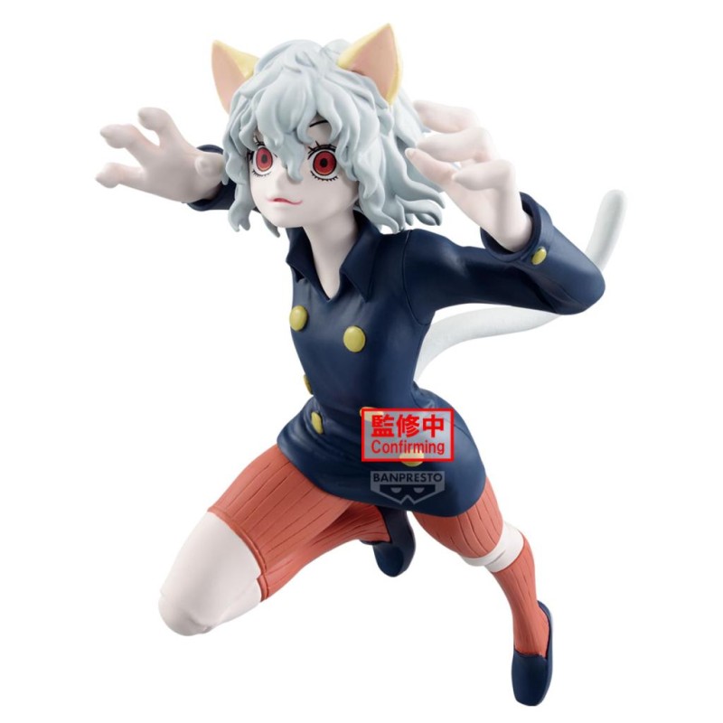 HUNTER X HUNTER - Neferpitou - Figurine Vibration Stars 16cm HUNTER X HUNTER - Neferpitou - Figurine Vibration Stars 16cm