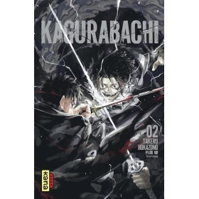 KAGURABACHI - Tome 2