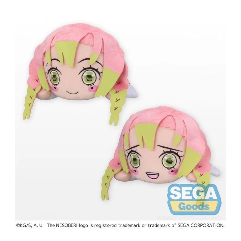 DEMON SLAYER - Mitsuri Kanroji - Peluche Laydown 30cm DEMON SLAYER - Mitsuri Kanroji - Peluche Laydown 30cm