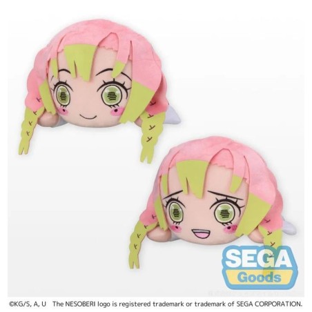 DEMON SLAYER - Mitsuri Kanroji - Peluche Laydown 30cm