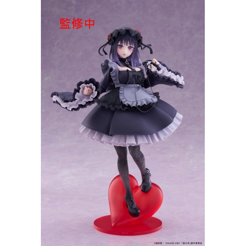 SEXY COSSPLAY DOLL - Marin "Shizuku" - Statuette T-Most 25cm SEXY COSSPLAY DOLL - Marin "Shizuku" - Statuette T-Most 25cm