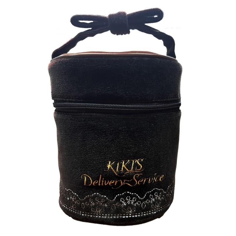 KIKI LA PETITE SORCIERE - Gâteau au chocolat - Trousse de toilette KIKI LA PETITE SORCIERE - Gâteau au chocolat - Trousse de toilette