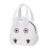 MON VOISIN TOTORO - Totoro blanc - Sac à Lunch 165x153x126mm
