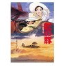 PORCO ROSSO - Affiche film - Puzzle 1000P