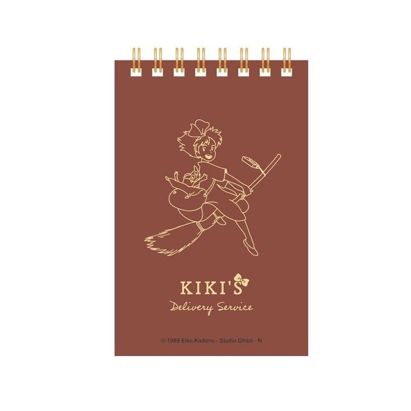 KIKI LA PETITE SORICERE - Kiki sur balai - Carnet à Spirales Gauffré KIKI LA PETITE SORICERE - Kiki sur balai - Carnet à Spirales Gauffré