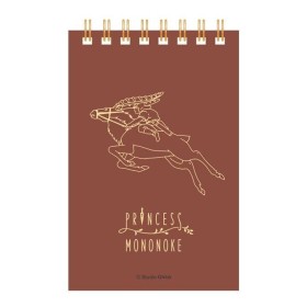 PRINCESSE MONONOKE - Ashitaka & Yakkuru - Carnet à Spirales Gauffré