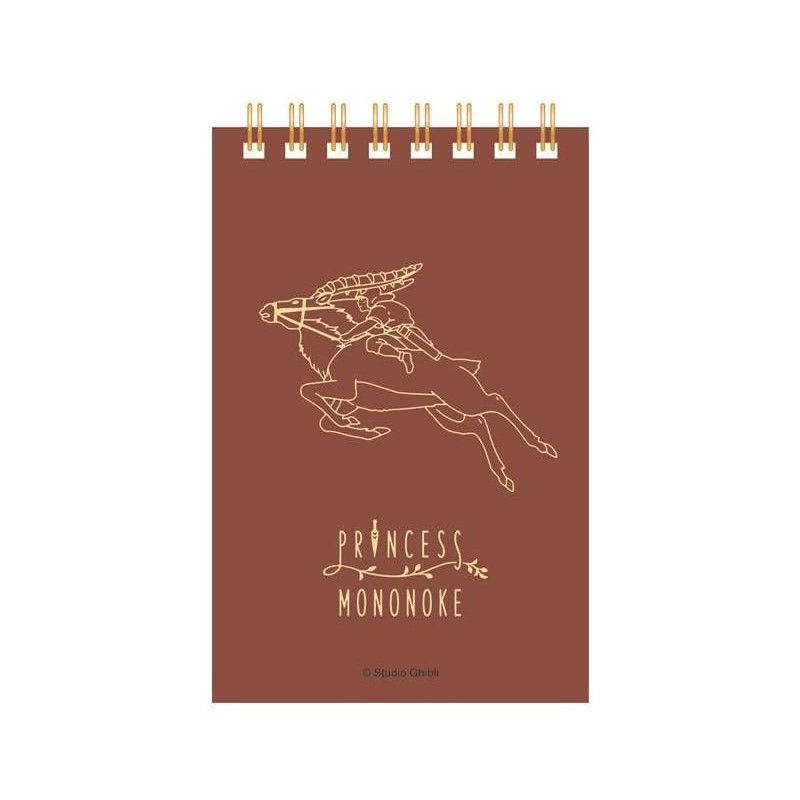 PRINCESSE MONONOKE - Ashitaka & Yakkuru - Carnet à Spirales Gauffré PRINCESSE MONONOKE - Ashitaka & Yakkuru - Carnet à Spirales Gauffré