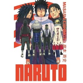 NARUTO - Edition Hokage - Tome 33