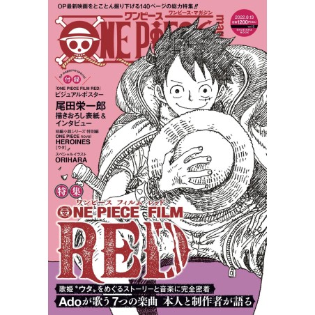 ONE PIECE MAGAZINE - TOME 15