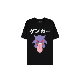 POKEMON - Ectoplasme Japan - T-Shirt Homme (2XL)