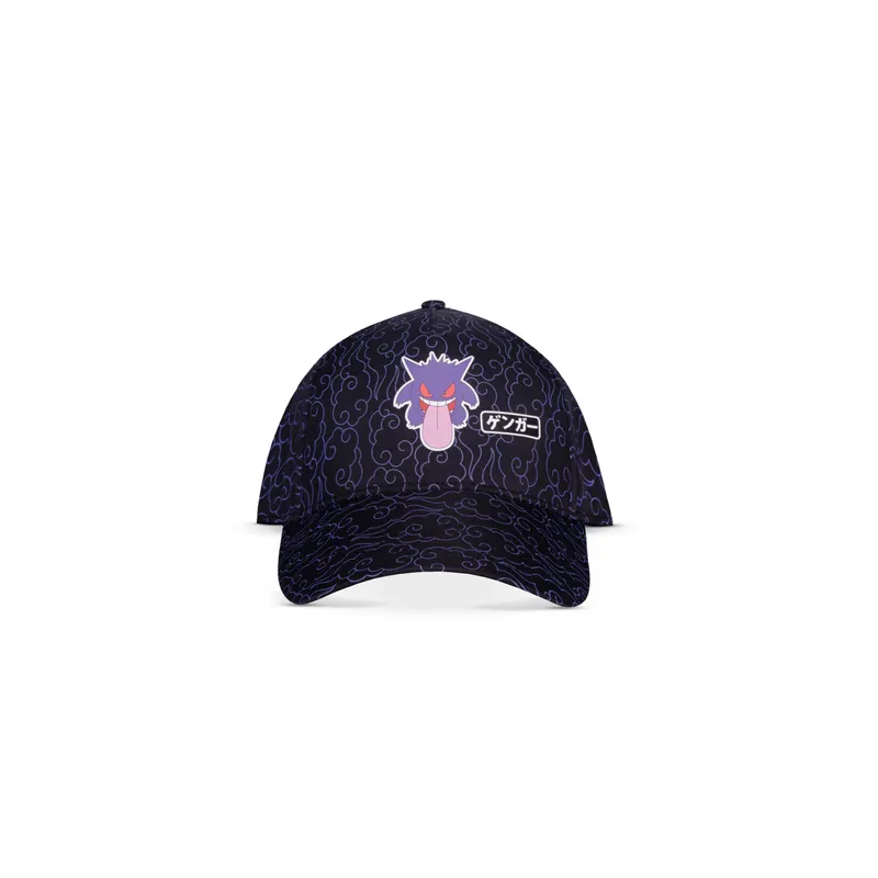 POKEMON - Ectoplasme - Casquette Ajustable POKEMON - Ectoplasme - Casquette Ajustable