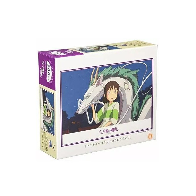 LE VOYAGE DE CHIHIRO - Chihiro & Haku dragon - Puzzle 300P LE VOYAGE DE CHIHIRO - Chihiro & Haku dragon - Puzzle 300P
