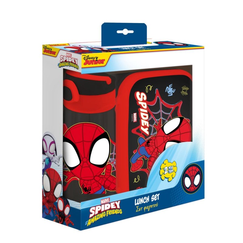 SPIDER-MAN - Set Boite à Tartines + Bouteille en Aluminium 500ml SPIDER-MAN - Set Boite à Tartines + Bouteille en Aluminium 500ml