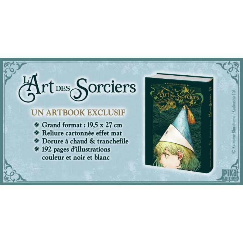 L'Atelier des Sorciers - L'Art des Sorciers - Artbook officiel L'Atelier des Sorciers - L'Art des Sorciers - Artbook officiel