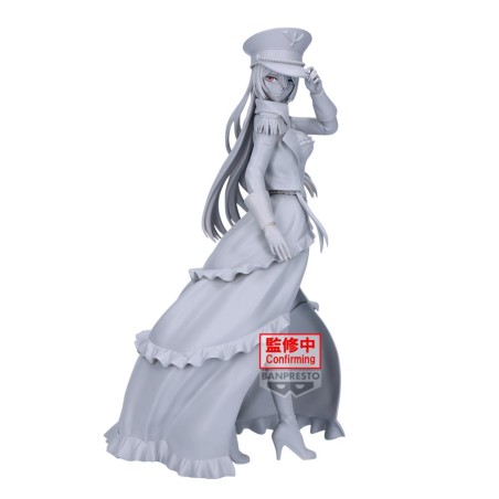 SEXY COSPLAY DOLL - Marin Kitagawa - Figurine Espresto 23cm
