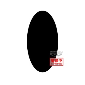MOBILE SUIT GUNDAM - Main Character - Figurine 18cm