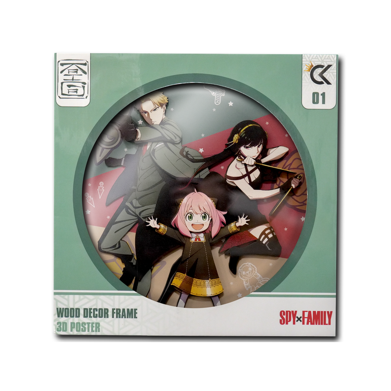SPY X FAMILY - Loid, Yor & Anya - Wood Decor Frame 3D Poster 30x30cm SPY X FAMILY - Loid, Yor & Anya - Wood Decor Frame 3D Poster 30x30cm